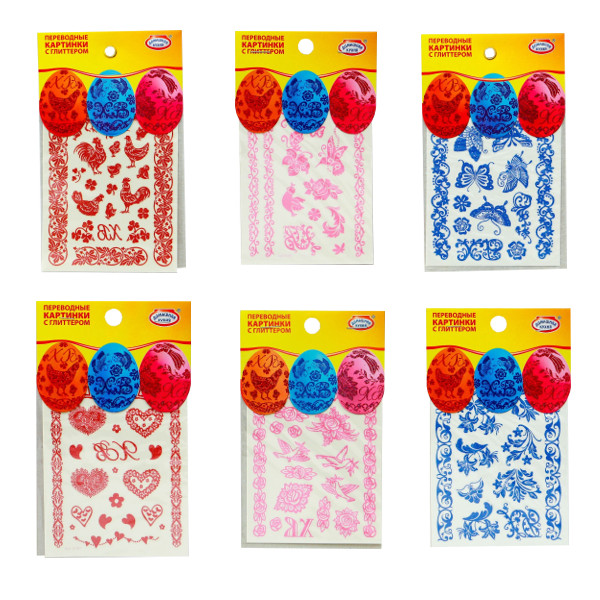 Переводные картинки для яиц "Пасхальные 2" с глиттером, ассорти 4209271
