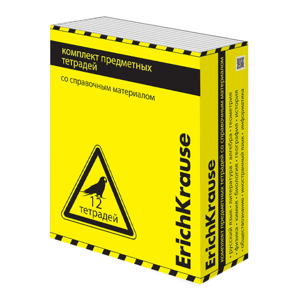 Комплект предметных тетрадей 48л А5+ 12шт "Be Informed" картон 62126 Erich Krause
