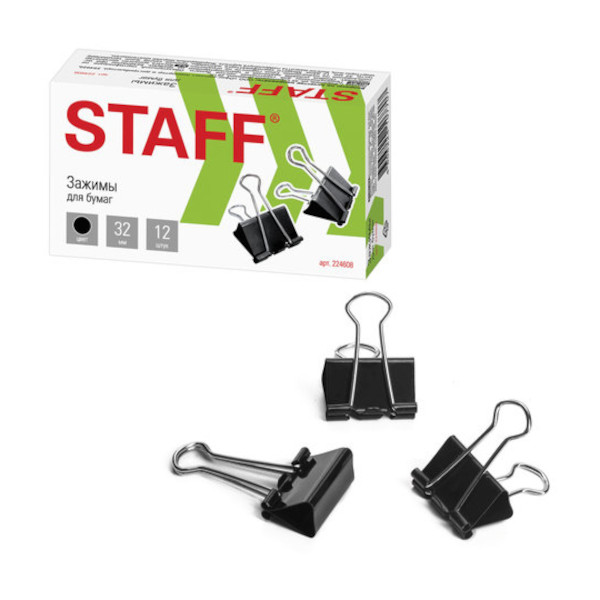 Зажим 32мм черный "Everyday" 224608 (1шт) Staff