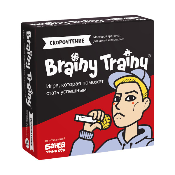 Настольная игра-головоломка "Скорочтение" 80 карточек УМ678  BRAINY TRAINY