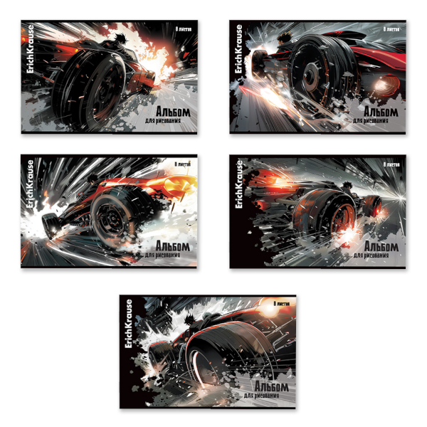 Альбом для рис 12л А4 "Mine Block" 100г/м2, скоба 63445 Erich Krause