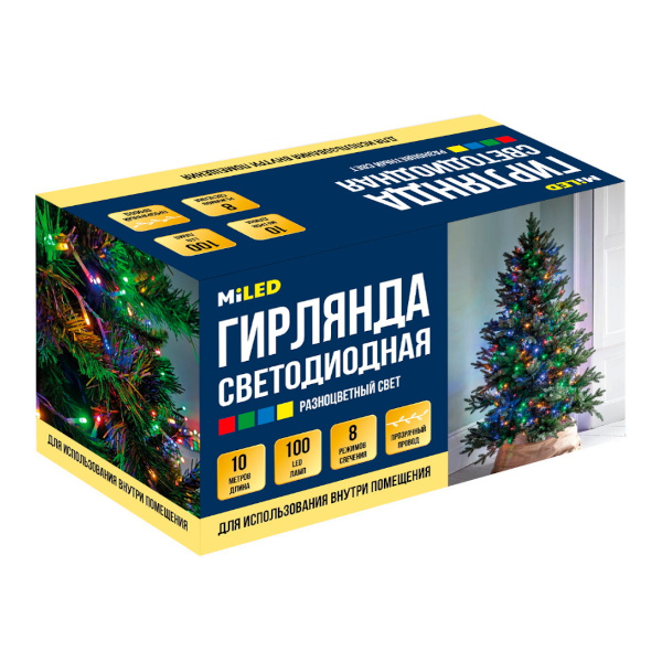 Гирлянда LED 100 ламп, 10м, 8 режимов, разноцветный НУ-9781 MILED