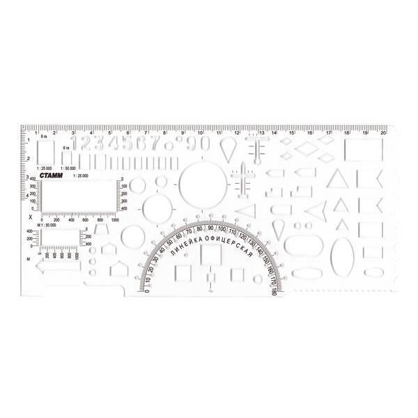 Линейка 20см, пластик гибкий, прозрачный "Офицерская №2" ТТ03 Стамм