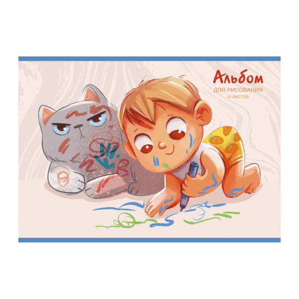 Альбом для рис 10л А4 "Рисуем вместе" 110г/м2, скрепка А102300 Listoff