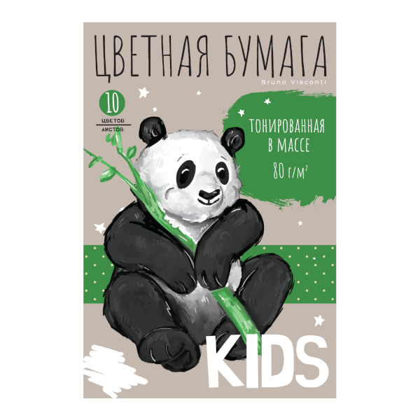 Бумага цветная крашенная в массе А4 10л/10цв, папка, 80г/м2 "Kids" 11-410-326 Bruno Visconti