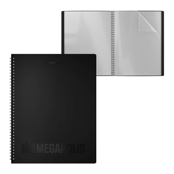 Папка 20 файлов А4, спираль, 10мм, 600мкм, черная "Megapolis" ЕК45994/50512 Erich Krause