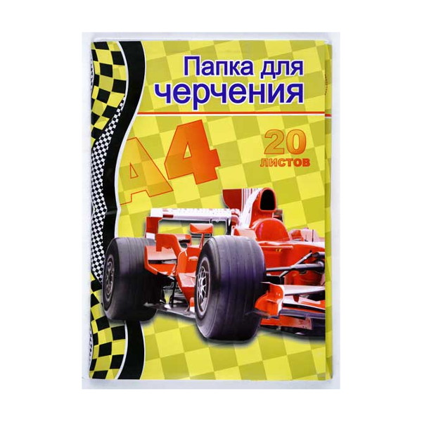 Папка с бумагой для черчения А4 20л 200г/м2 без р ПЧ-10 СБИ