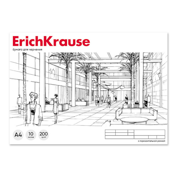 Альбом д/черчения А4, 10л, 200г/м2, склейка, рамка 60684 Erich Krause