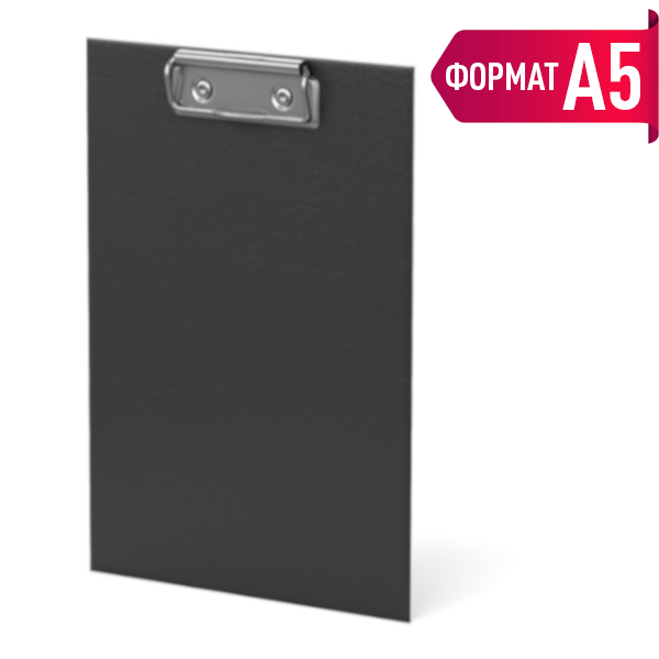 Планшет с зажимом А5 картон/бумвинил, черный "Standard" 49444 Erich Krause
