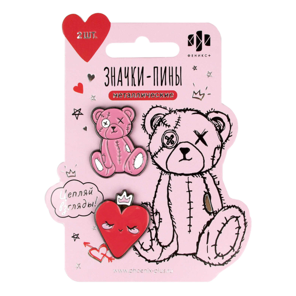 Значки-пины "Розовый микс" 25*30/25*31мм, металл, 2шт 71125 Феникс+
