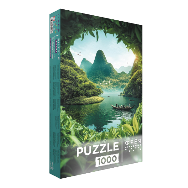 Пазлы 1000 элем. "Затерянный остров" 470*670мм PZL-1000/75 ФРЕЯ