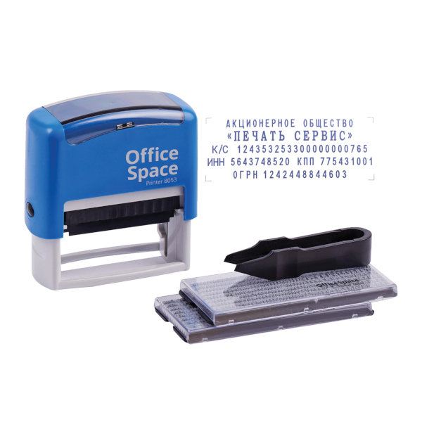 Штамп 5-стр. самонаборный 58 * 22мм IDEAL typo 4913/DB синий, 1 касса букв 6005