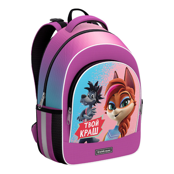 Рюкзак Erich Krause "ErgoLine 15L Ну, погоди! Каникулы (Краш)" 1отд., 3карм., 39*28*14см 62552