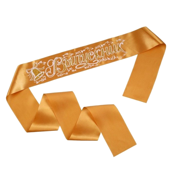 Лента "Выпускник" 3D, атлас, золото 41679 Квадра