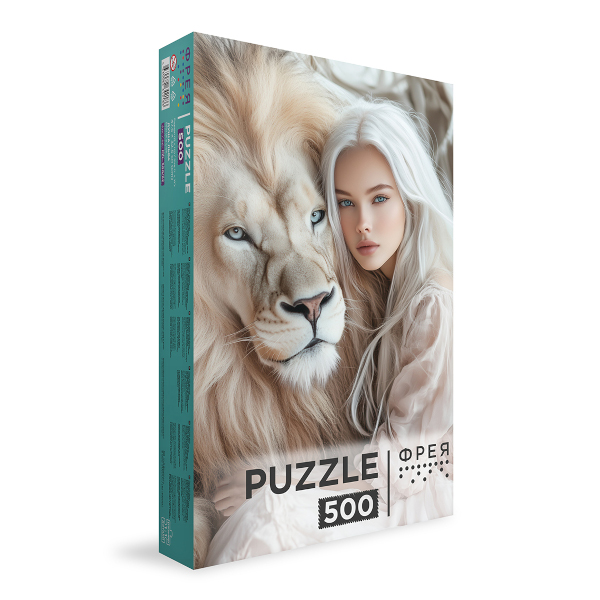 Пазлы 500 элем. "Душа льва" 475*325мм PZL-500/62 ФРЕЯ