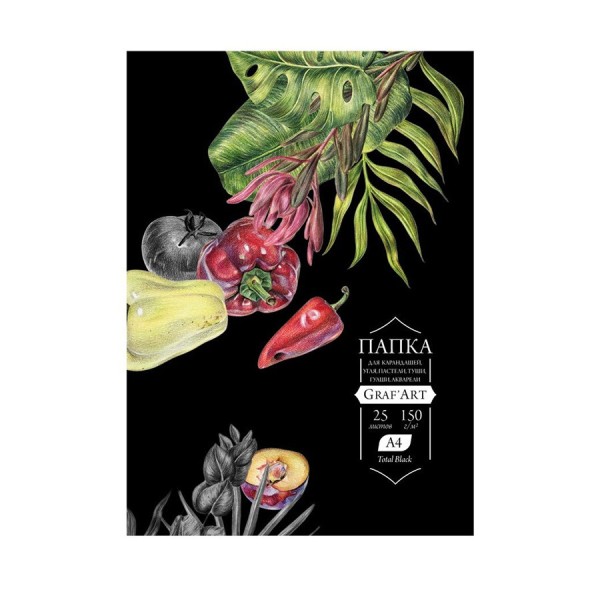 Папка для сухих техник А4 25л 150г/м2 "Graf'Art" черная 402314 Малевичъ