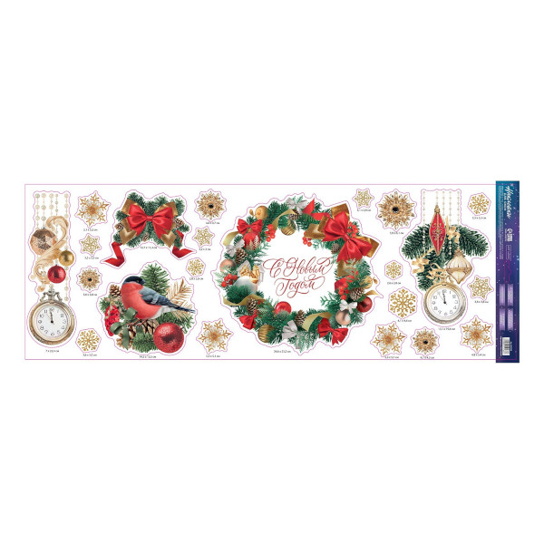 Наклейки на окно "Новогодний венок" многораз., 25*70см 9519166 Арт Узор