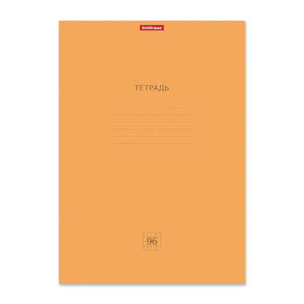 Тетрадь 96л А4 клетка " Классика Neon" картон, оранжевый 56566 Erich Krause