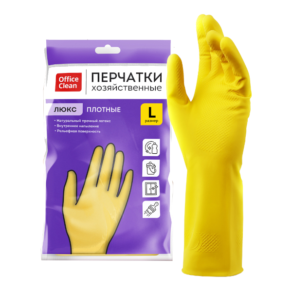 Перчатки хозяйственные латекс р.L плотные OfficeClean "Люкс" 337389 (1пара)
