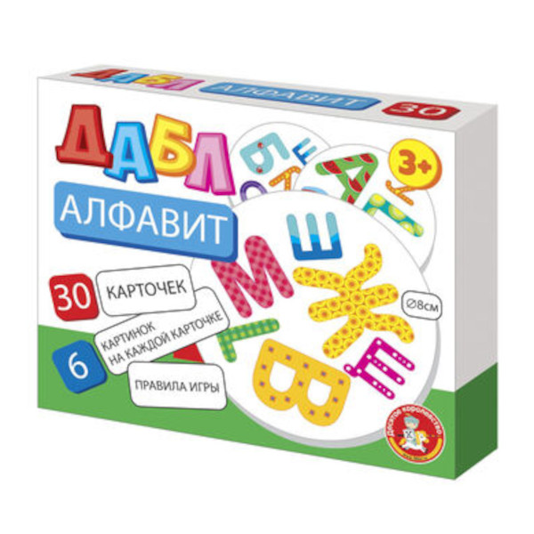 Настольная игра "Дабл. Алфавит" 30 карточек 04679 Десятое королевство