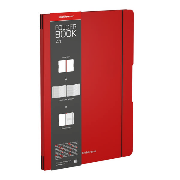Тетрадь 48л*2 А4 клетка "FolderBook Classic" съем. пластик, красный 48232 Erich Krause