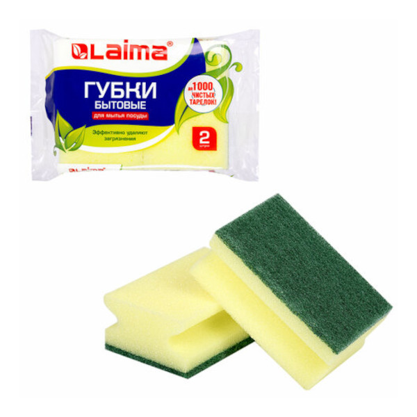 Губка для посуды 96*64*42мм поролон, абразив "Maxi" (2шт) К0015 Laima