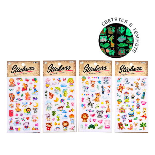 Наклейки декоративные "Животные" светщ., 11*20см, ассорти  M-20740 MAZARI ТМ