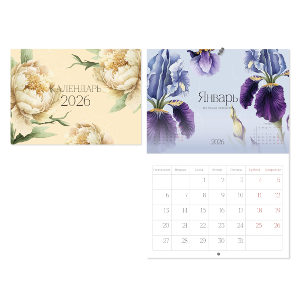 Календарь настен. перек. 2026г "Flowers" 30*22см, скоба N6061 Infolio