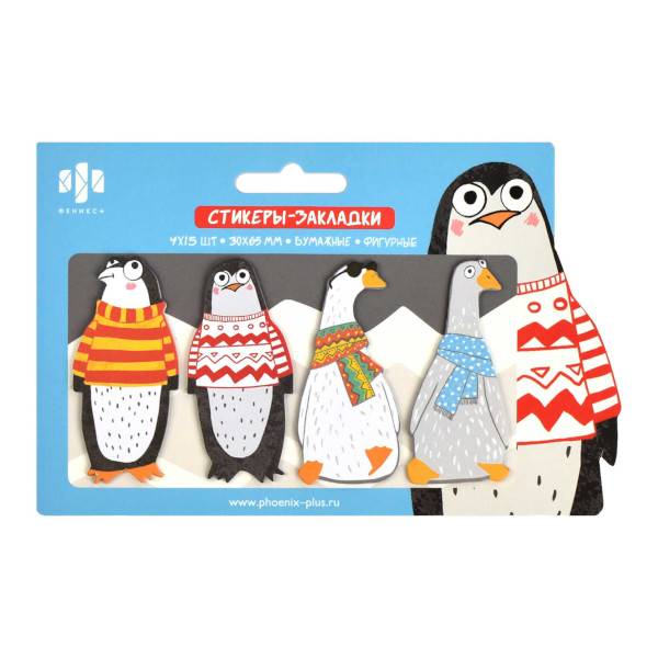 Набор самокл. закладок Феникс+ "Арт-Братва. Птицы" 30*65мм, бумага (4 блока по 15л) 66589