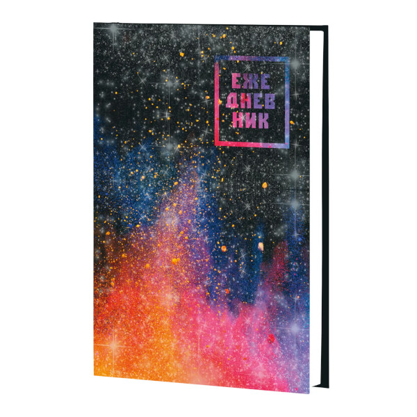 Ежедневник А5 не дат Listoff "Всплеск" тв. обл., 7БЦ ЕЖФ24512803