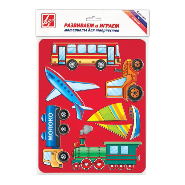 Трафарет-раскраска "Виды транспорта" 18*20,6см, ЛУЧ 10С 528-08