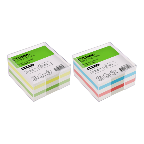 Блок для записей в пласт. боксе Стамм 90*90*45мм, белый БЗ-995201