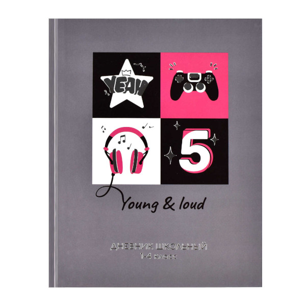 Дневник 1-4кл. тв. обл. "Звуки музыки" глянц.лам., шпаргалка для мл.классов 63228 Феникс+