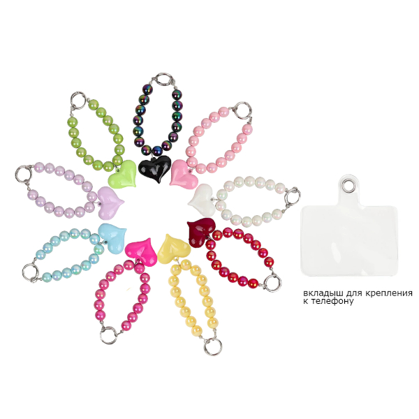 Брелок "Сердце" 9*16см, карабин/вкладыш, ассорти DV-H-2341 Darvish