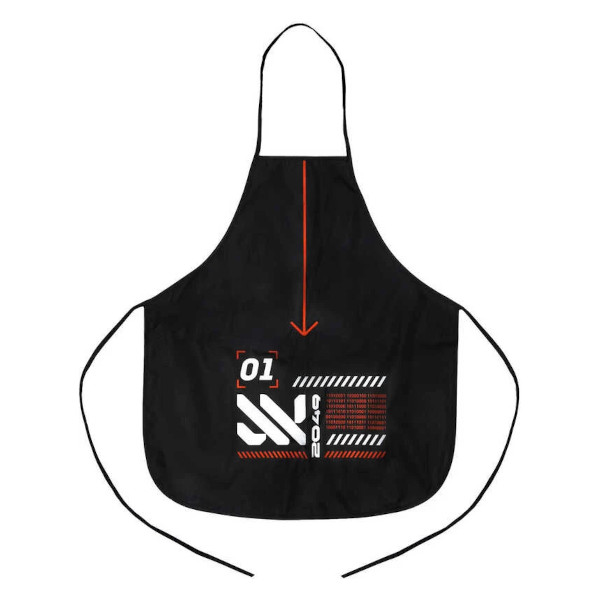 Фартук для уроков труда "Техно" 53*44,5см 69220 Феникс+