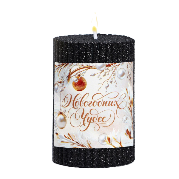 Свеча новогодняя "Новый год. Блестки" 7,5*5см, черная 10329796 Сима Ленд