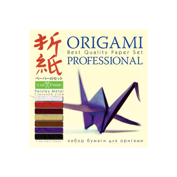 Бумага цветная для оригами 210*206мм 8л "Стальной узор" 11-07-180/4 HOBBY TIME