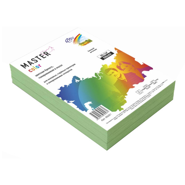 Бумага А4 80г/500л зеленый интенсив (аналог MA42) 56261 Master Color