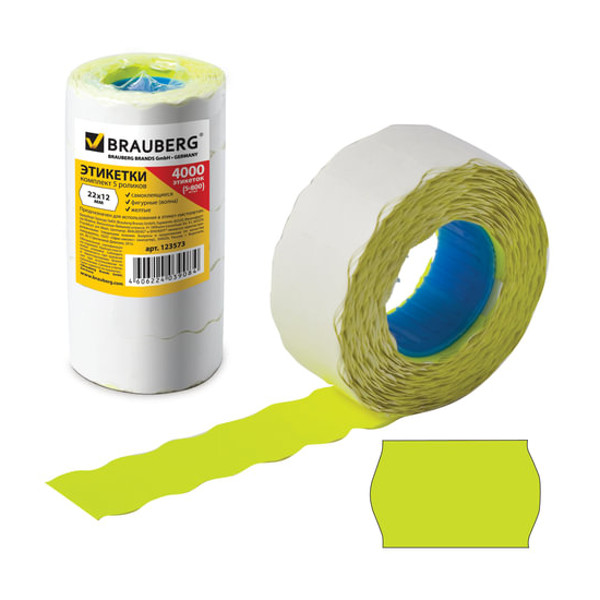 Этикет-лента 22*12мм (800шт) волна, желтая, Brauberg 123573 