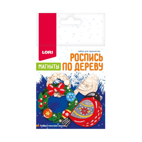 Набор для творчества Lori "Магниты. Рождественские мотивы" роспись по дереву, карт. уп. Фнн-040