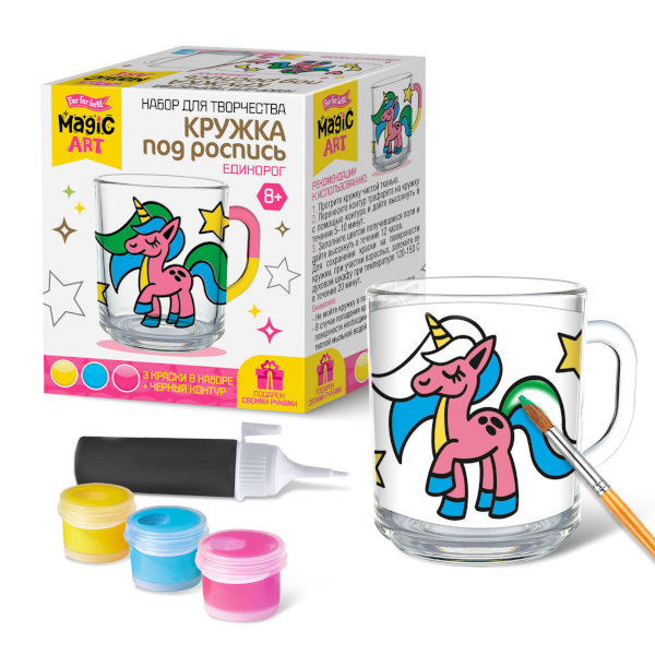 Набор для творчества Десятое королевство "Единорог" кружка 04602