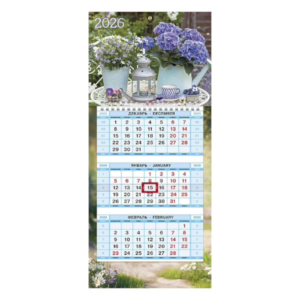 Календарь настен. кварт. (МИНИ)  2026г "Уютный сад" 1бл., 1гр., бегун. 3Кв1гр5ц_34435 Hatber