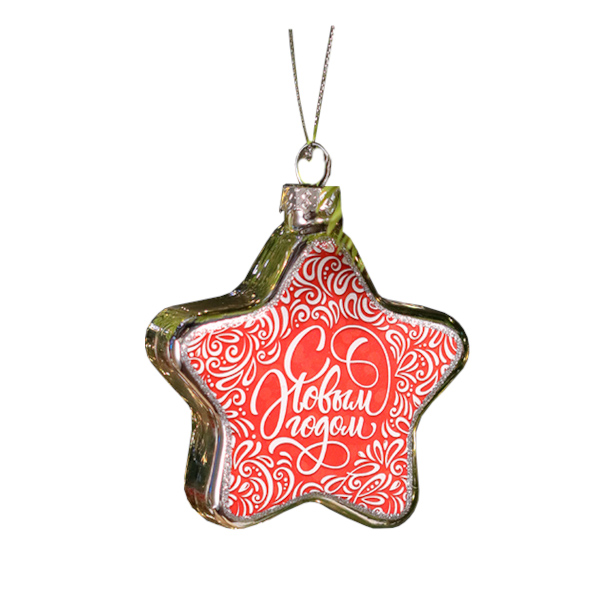Украшение подвесное Миленд "Звездочка - Чарующий новый год" 11,9*8,7*3,5см, стекло НУ-3312