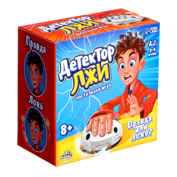Игра настольная "Детектор лжи" коробка 3601743 ЛАС ИГРАС