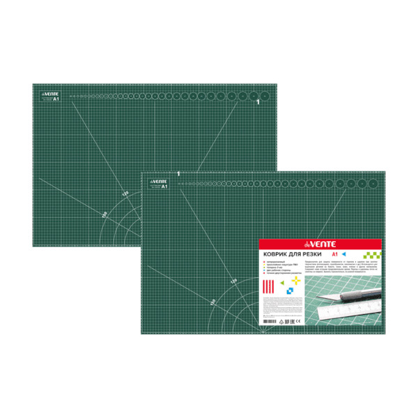 Коврик для резки А1 (900*600мм), 3мм, 3хслойный, 2сторонний 4200906 deVENTE