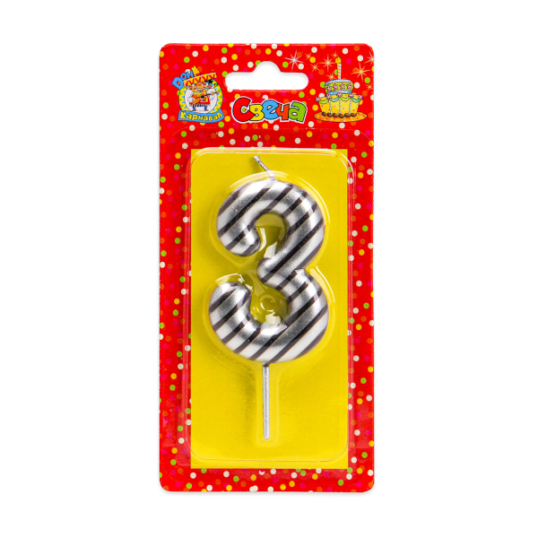 Свеча для торта в полоску "Цифра 3" серебряная, С-2522 Миленд