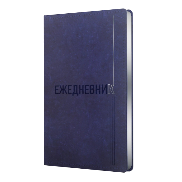 Ежедневник А5 не дат Listoff "Silver Classic. Синий" тв. обл., иск.кожа ЕКСФ52512802