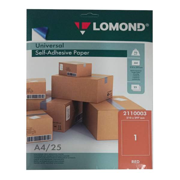 Бумага самоклеящаяся А4 Lomond (неделенная) 80г/м2, красный, универс. 2110003 (25л)