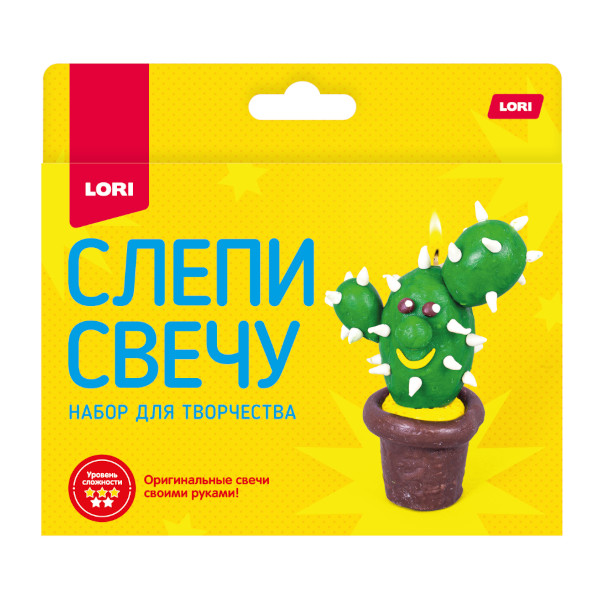 Набор для творчества Lori "Слепи свечу. Кактус" Пз/С-021