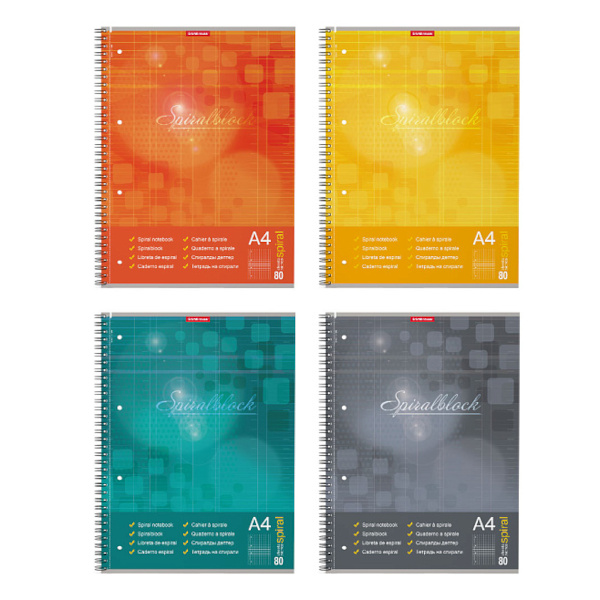 Тетрадь 80л А4 клетка/гребень "Spiralblock" картон, ассорти, перф. 58418 Erich Krause